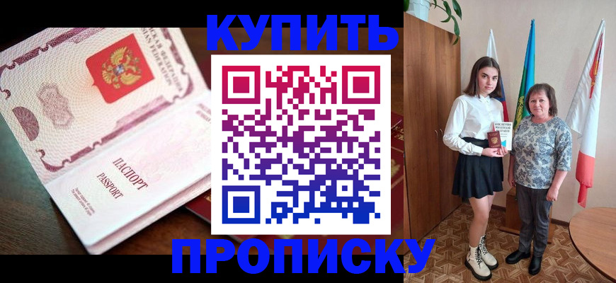 форма 3 в Котельниках